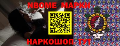 кокаин премиум Краснокаменск
