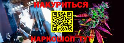 кокаин премиум Краснокаменск