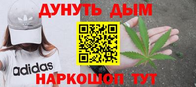 кокаин премиум Краснокаменск