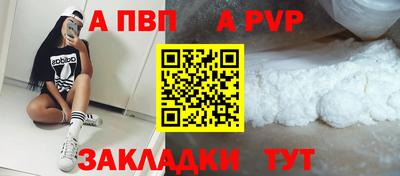 наркотики Кумертау