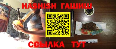 таблы Кунгур