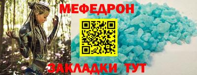 кокаин премиум Краснокаменск